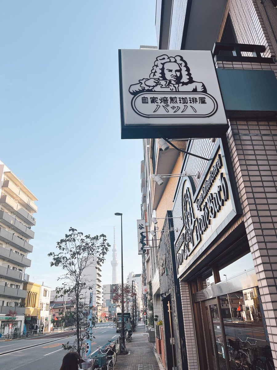 ojisan_sanpo's tweet photo. 東京四天王☕️
#南千住
#CafeBach https://t.co/JYcYt1hR7w