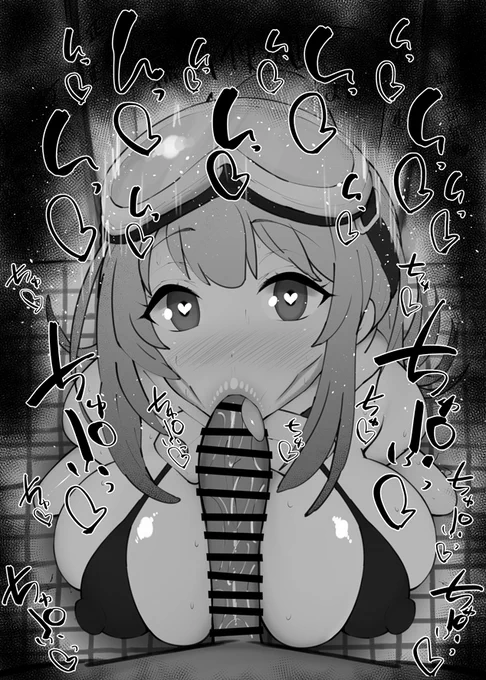 おはフェラ☀️ブルアカふぇらちお便女1246号「エイミ(水着)」 