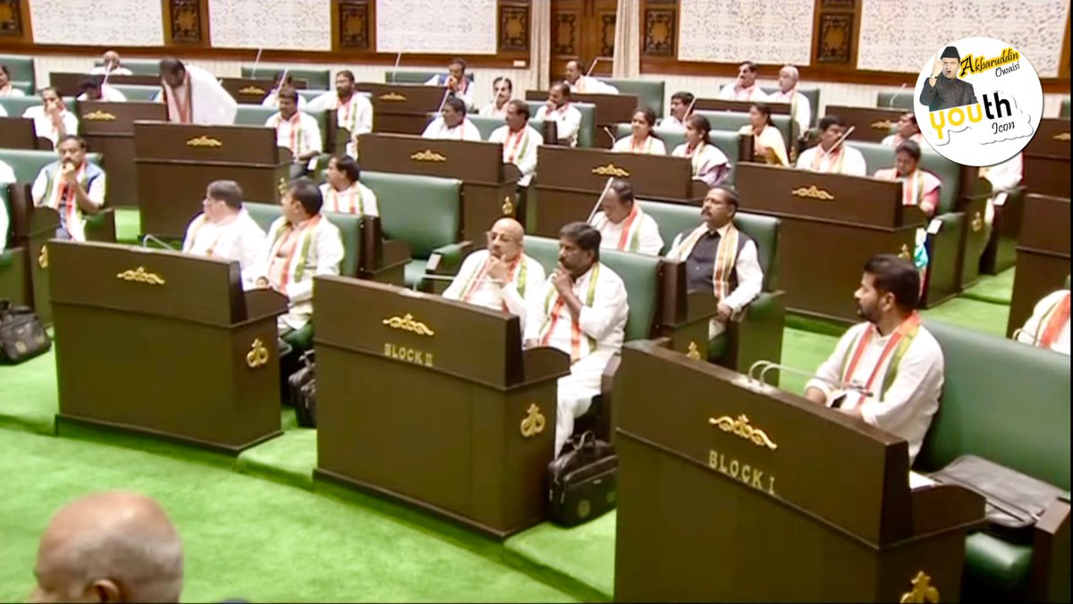 AkbarOwaisi_MIM's tweet photo. LIVE || Presiding Over the Session As Pro-Tem Speaker In The #Telangana State Legislative #Assembly..

@asadowaisi #AIMIM #Hyderabad https://t.co/QTjAQb1mSm