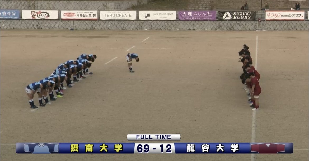planetsurf15's tweet photo. 関西大学ラグビー
＜A-B 入替戦＞
試合終了
摂南大学 69-12 龍谷大学

※摂南大学 A残留 https://t.co/z8wjA5ihF2