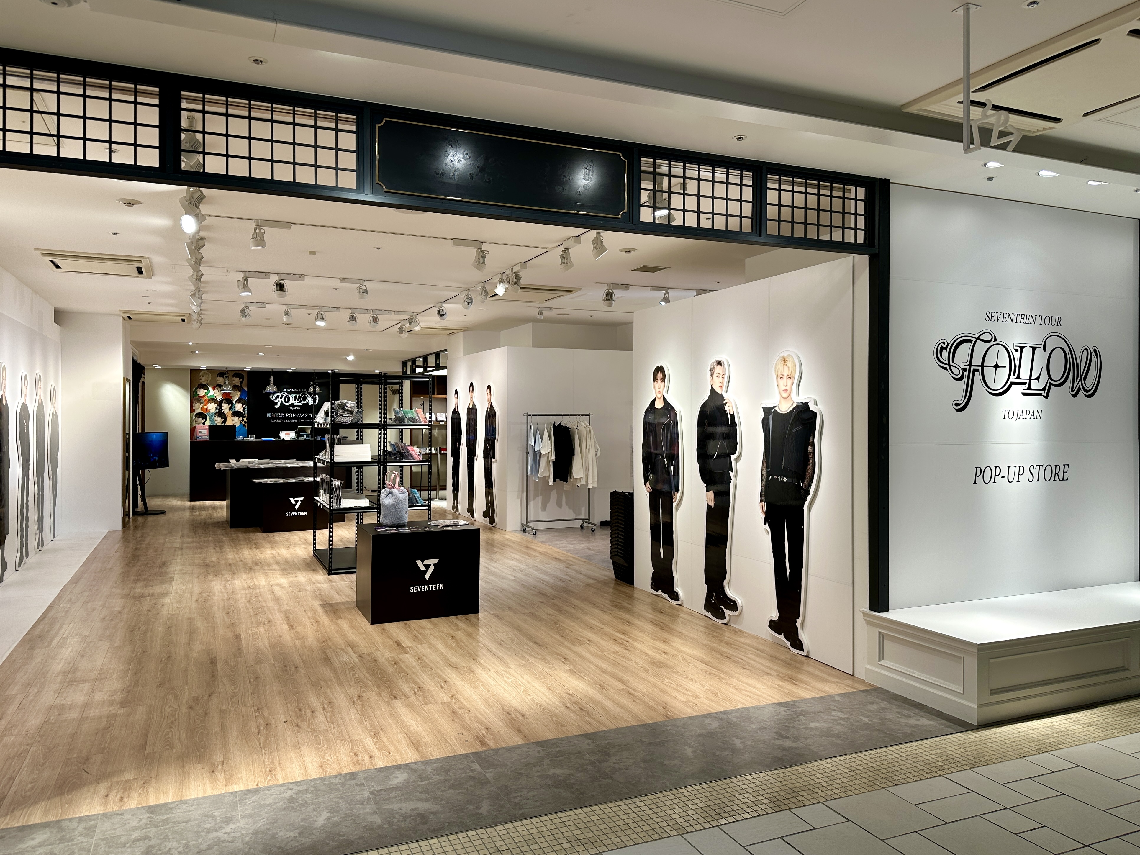 UNIVERSAL MUSIC POP-UP on X: UNIVERSAL MUSIC POP-UP on X: