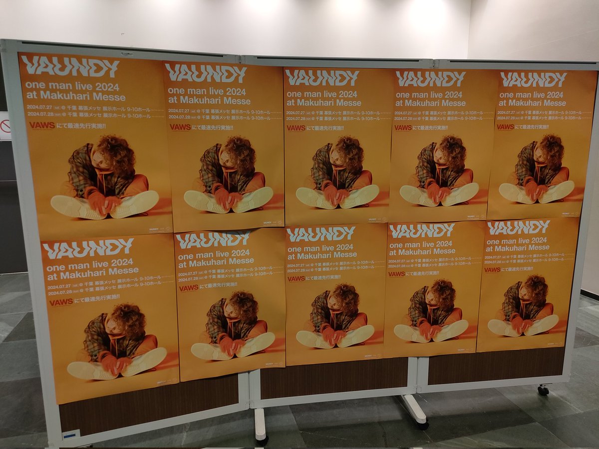 今日はVaundyのライブ‼️座席はアリーナ12列の50番台で、ステージから