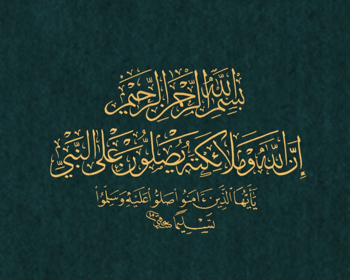 nabeel alokby نبيل العقبي (@nabeelno_) on Twitter photo 