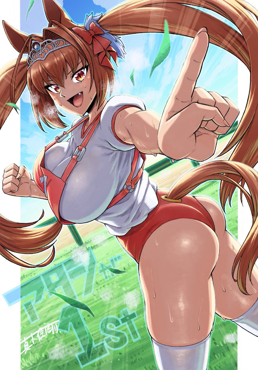 ウマ娘「いちばんの輝き  #ウマ娘 #ダイワスカーレット」|真木佳剛のイラスト