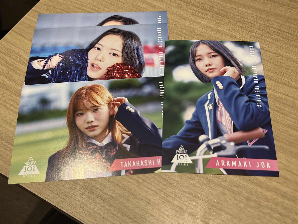 Dt0smV8's tweet photo. PRODUCE101JAPANTHEGIRLS 
日プカフェ タワレコ ポストカード 交換

【譲】荒牧深愛 神尾彩乃 髙橋妃那

【求】高見文寧 髙畠(高畠)百加 海老原鼓

郵送希望です✉️
お気軽にリプにてお声掛けください☺︎︎︎︎
難しい場合→♥のみ https://t.co/q5aj7iPy1R