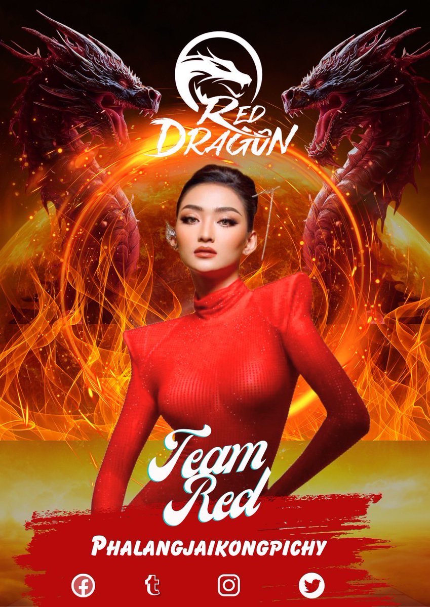 Phalangjai1's tweet photo. รับสมัครลีด !! ทีมสีแดง Red Dragon 🐲🔴

ใครอยากมาร่วมสนุกสุดมันส์ เต้นลีดสวย ลีดมันส์ ฮา เน้นจอยแบบสนุกสุดเหวี่ยงไปกับทีมสีแดง ลงชื่อสมัครได้เลยค่ะ 😳

📌https://t.co/XONOw52Jeq

ปล. ขอมีเวลาซ้อมเพลงด้วยนิดนึงนะคะ 

#GRANDSportDay2023
#พิชชี่ #PichVoteySaravody https://t.co/VHBzTbU5ew