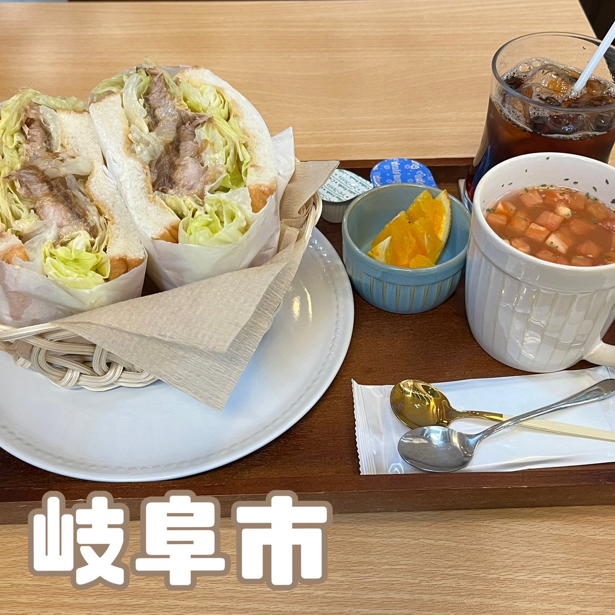 yoshiko_therapy's tweet photo. ハンドメイドの作品を受託販売してる
Conecoyaさん。

ランチも食べられるって知ってた？ https://t.co/8R9cqdb34e