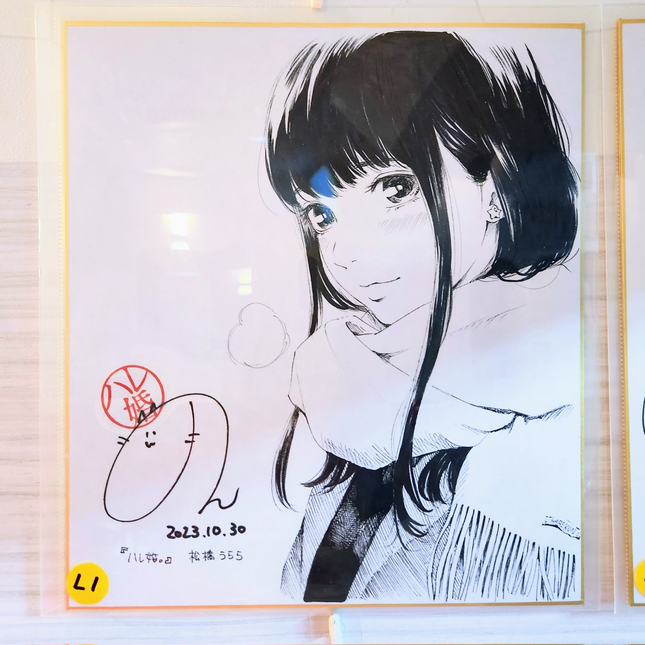 CAFEオカオカ on X: 
