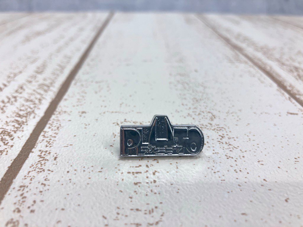 物販催事 PLUTO PLAZA tweet media