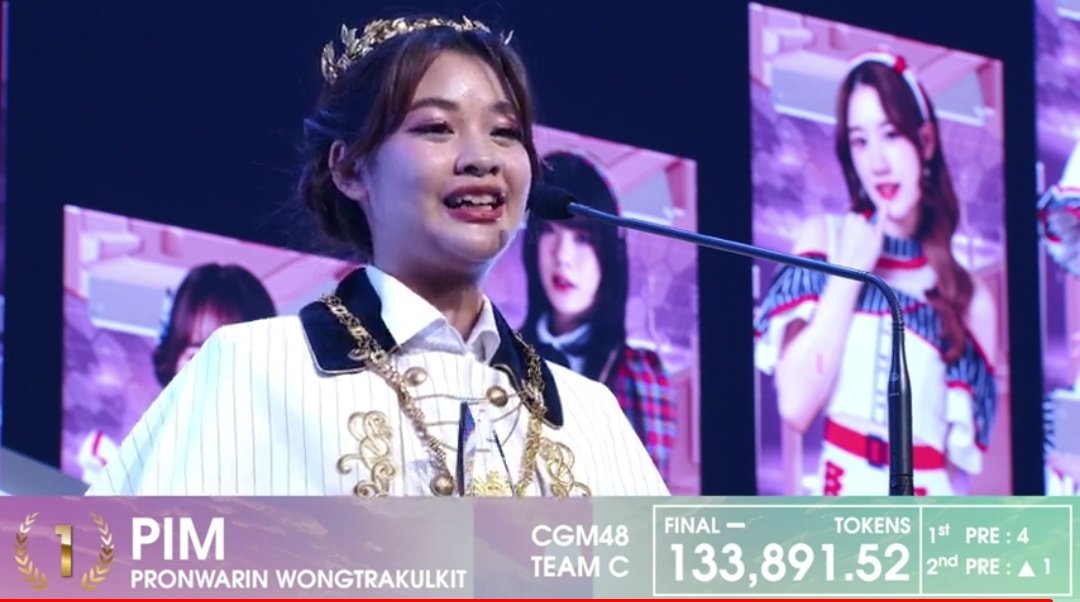 ผลโหวตและเงินที่ทุ่มของที่ 1 แต่ละปี 

GE1 ที่ 1 #CherprangBNK48
(84,195x200=16,839,000บ.)
GE2 ที่ 1 #JaneBNK48
(100,489x200=20,097,800บ.)
GE3 ที่ 1 #MobileBNK48 
(124,138.11x83.33=10,344,842.50บ.)
GE4 ที่ 1 #PimCGM48 
(133,891.52x68) =9,104,623.36)

#BNK48_16thSingleGE