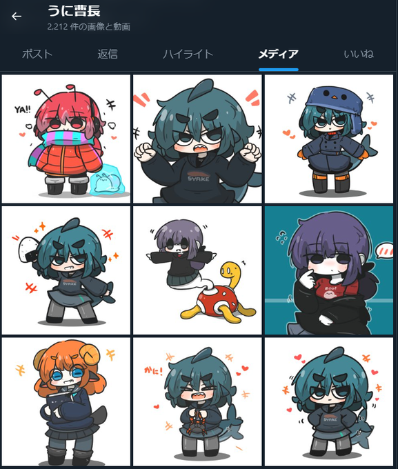 新しいレイアウトも悪くないね。 