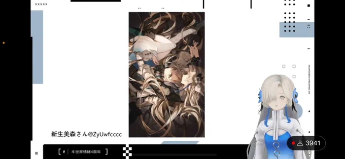 !?!?!?😭😭 