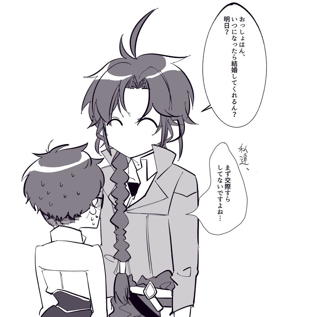 文ア時代に描いてた文司書、地獄しか描いてないから見て🤗💗(再喝) 