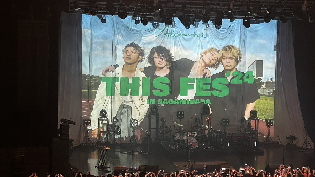 絶対行く！！！本格的な野外フェス！！
#Alexandros #THISFES24