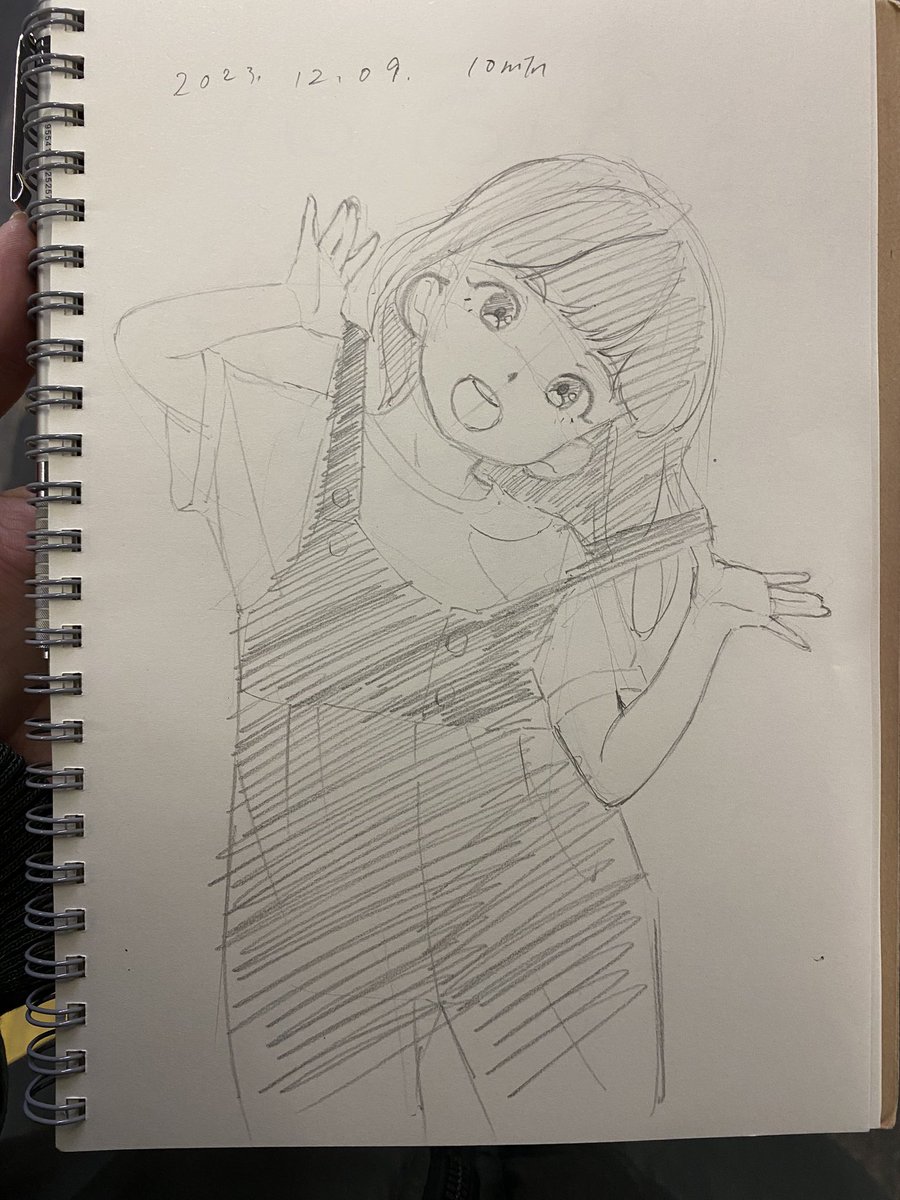 暇つぶし 