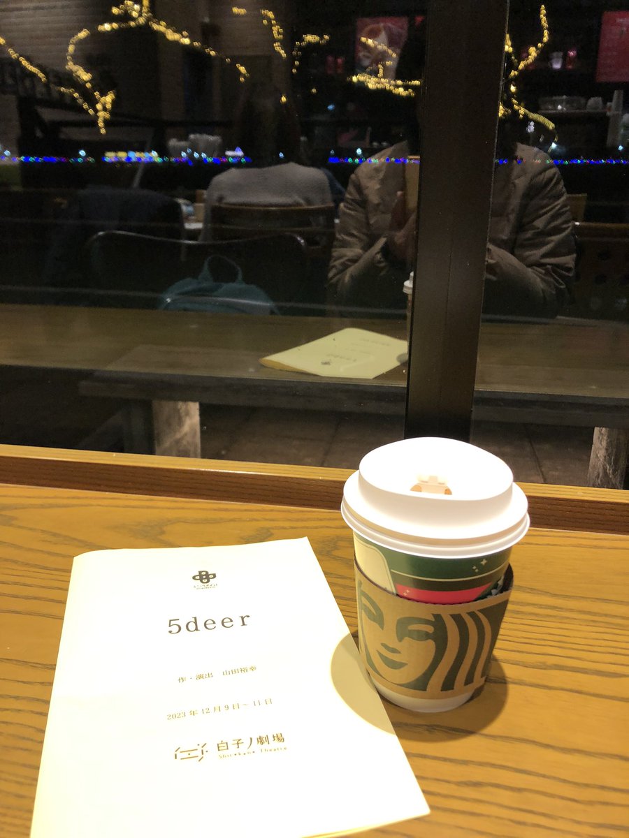 Zukky33096807's tweet photo. はああ〜衝撃的に面白かった…
余韻に浸りたく寄り道。
誰かと感想分かちあいたい…
#5deer
#ユニークポイント https://t.co/8hcdsoq1yR