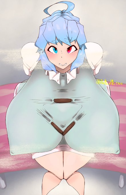 メディア欄が見やすくなったらしいので
おっぱい 