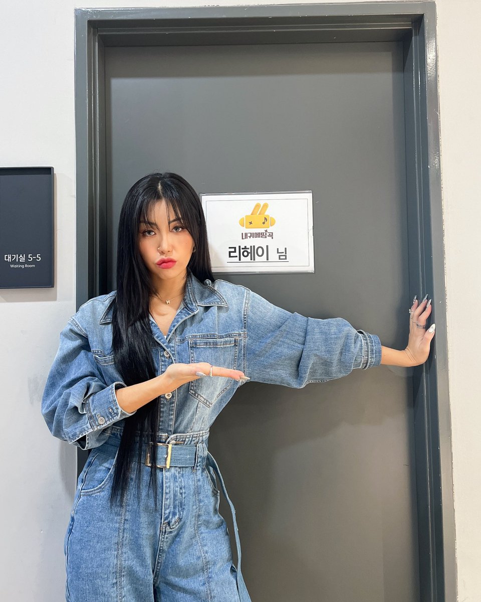 2023. 12. 09
@ ENA <내 귀에 띵곡>

#CocaNButter #코카앤버터
#RIHEY #리헤이
#내귀에띵곡