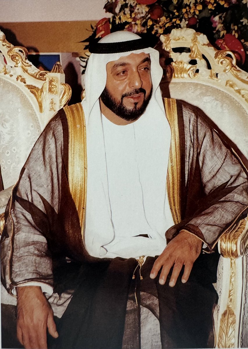 الا يارب يعله مستريحي
وفي الفردوس يكتب له محلي