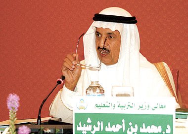 3madAlshareef tweet picture