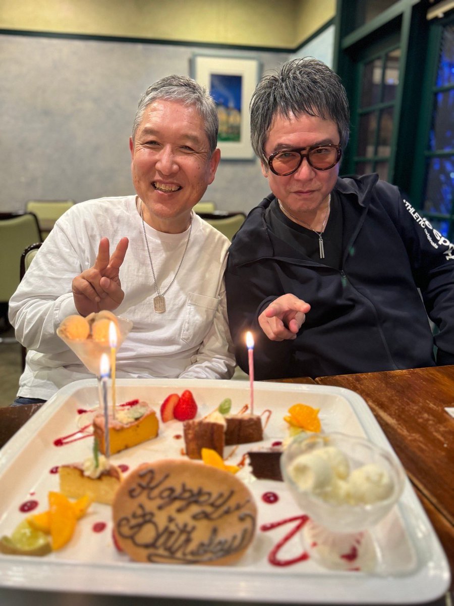 マメ誕生日。
幼稚園からの付き合いです！