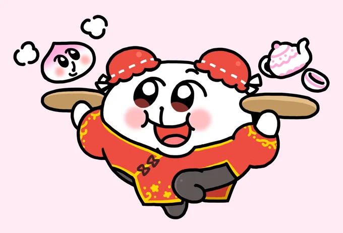 ルッッッッ