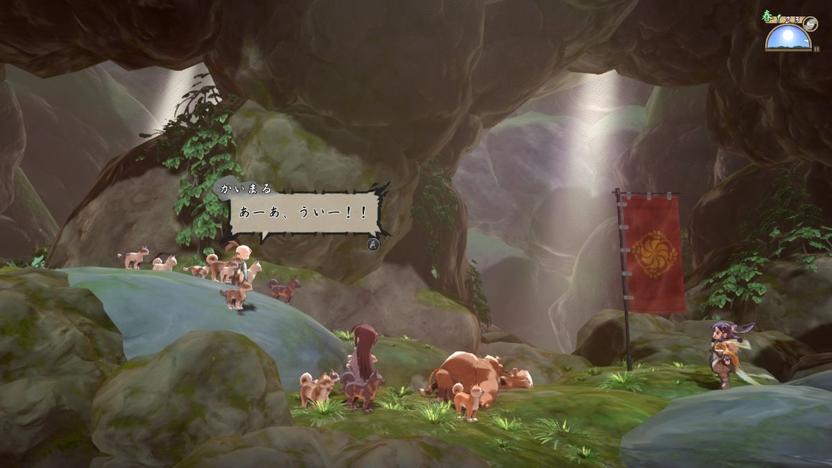 yone_spl's tweet photo. 動物かわいい #SAKUNA #NintendoSwitch https://t.co/ktMoA6jiMG