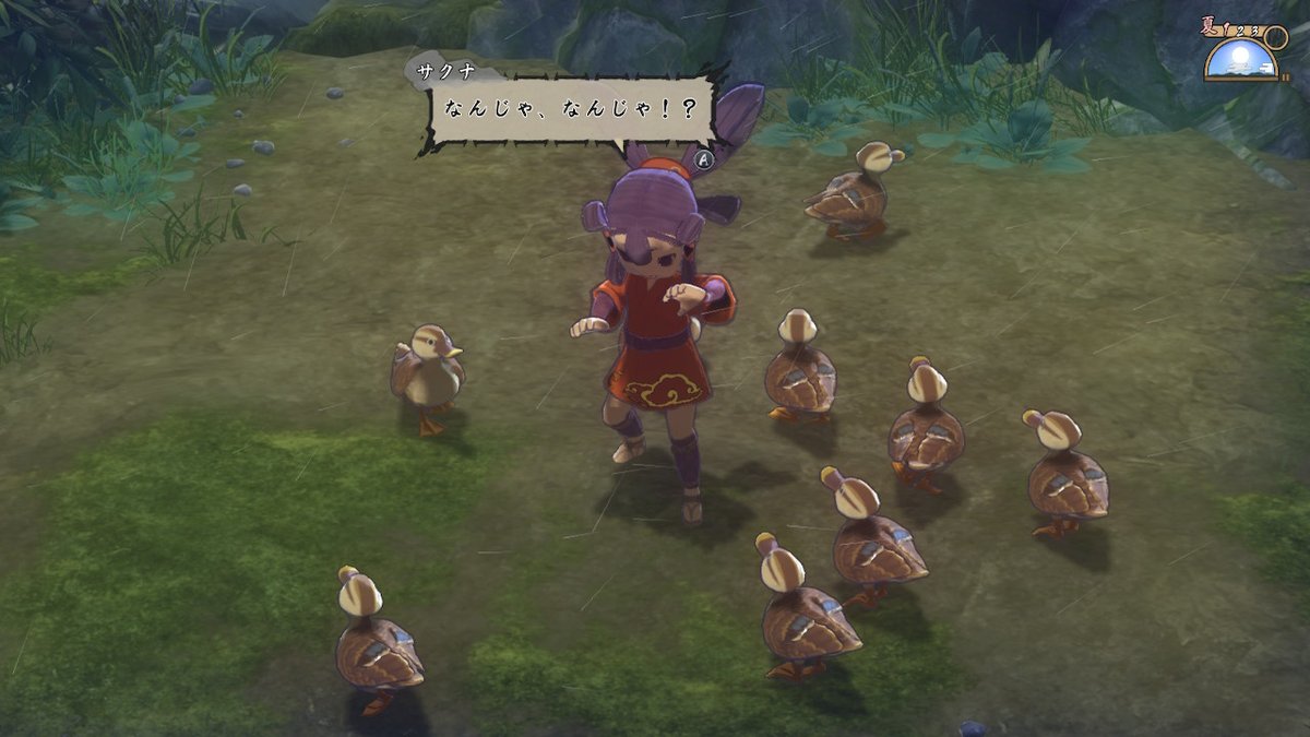 yone_spl's tweet photo. 動物かわいい #SAKUNA #NintendoSwitch https://t.co/ktMoA6jiMG