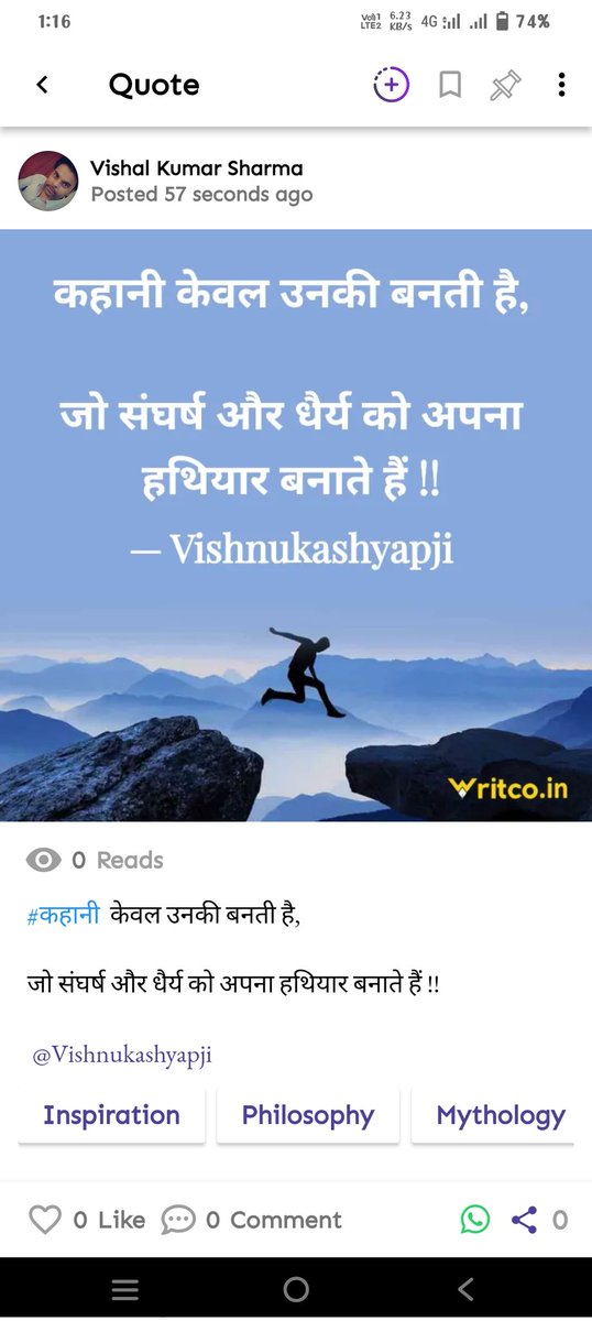 vishalkashyapg tweet picture