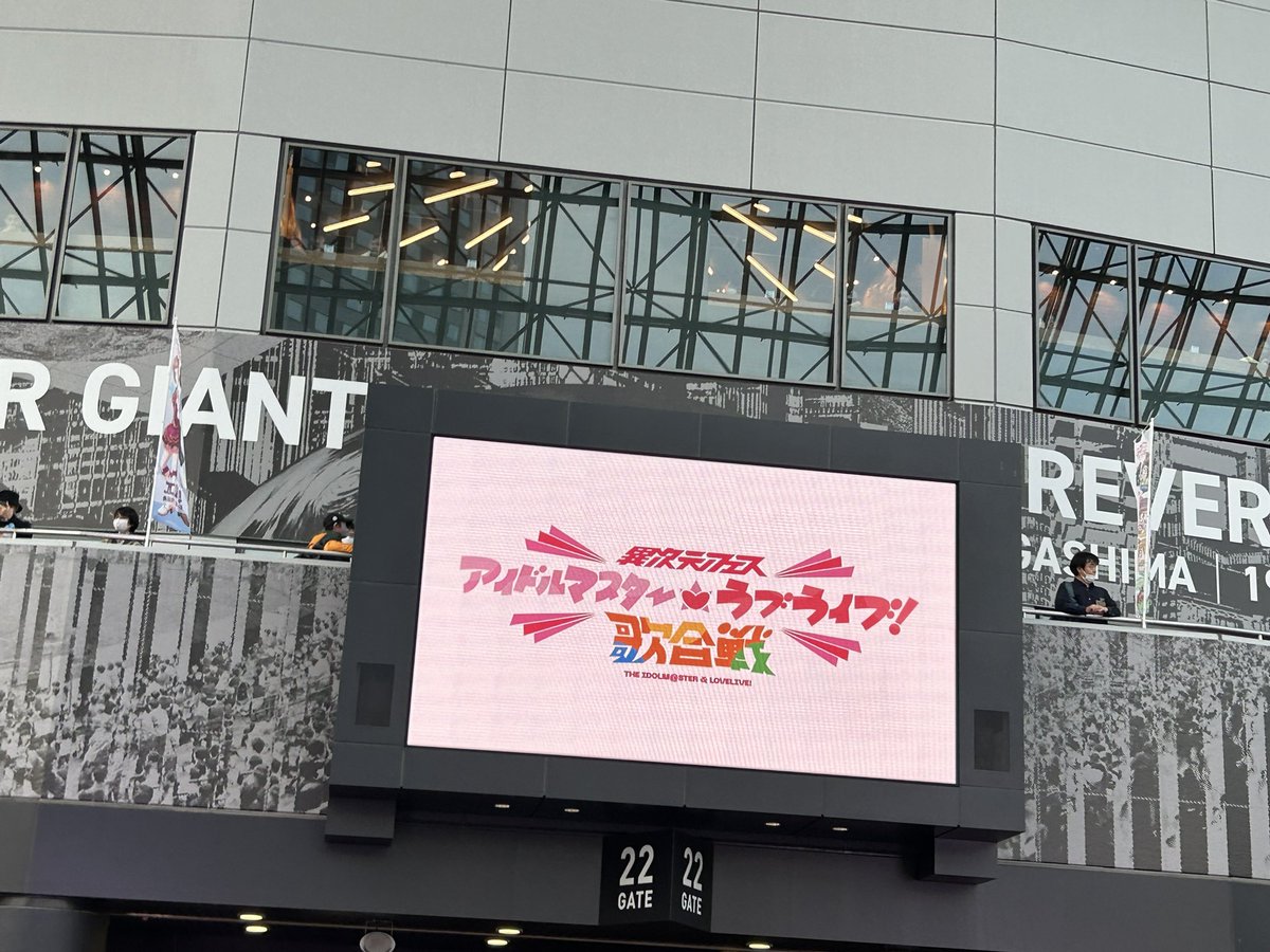 puni_0432's tweet photo. 対よろ(๑´ㅂ`๑)

 #異次元フェス https://t.co/Pa1zf7DV4Y