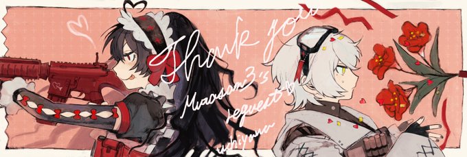 リクエストありがとうございました!
楽しんでいただけたら幸いです。
#commission #skeb 