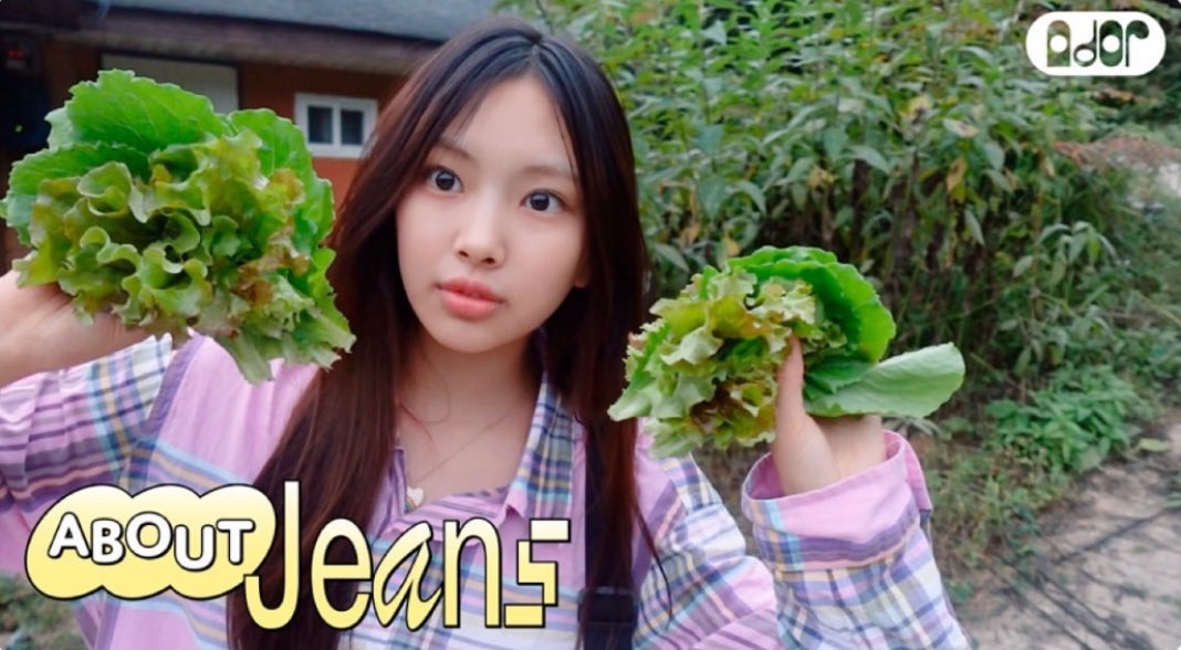 < 081223 — 🎥>

تم الإفراج عن فلوج هايين عبر قناة نيوجينز الرسمية علي اليوتيوب

" اليوم للصياد الذي ذهبت فيه إلى الريف | مدونة فيديو هايين"

🔗 youtu.be/NB44sWLhAAQ

#Hyein #leehyein #hyeinnewjeans #혜인 
#이현 <a href="/NewJeans_ADOR/">NewJeans</a> 

—