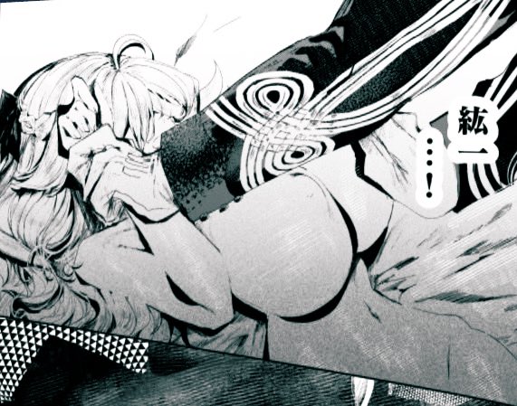 ã¢ã¡ãªã¢ããã®ã±ããã€ããã«ã£ãšããã³ãã®æ¡å³¶ãããã ãããªã§æ°ã«å
¥ã£ãŠãã