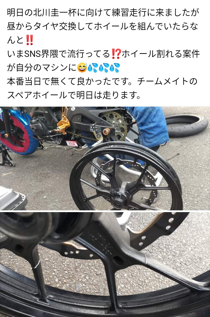 亀仙人 on X: 亀仙人 on X:
