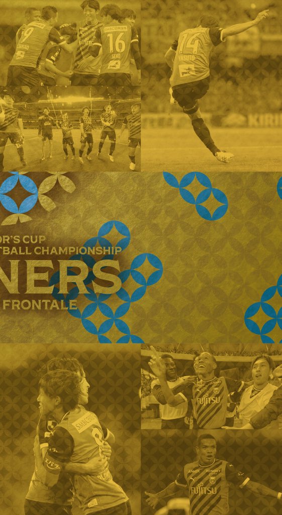 frontale_staff's tweet photo. 天皇杯 JFA 第103回全日本サッカー選手権大会

優勝!!!!!!!

#frontale https://t.co/TV3TSKb6Ir
