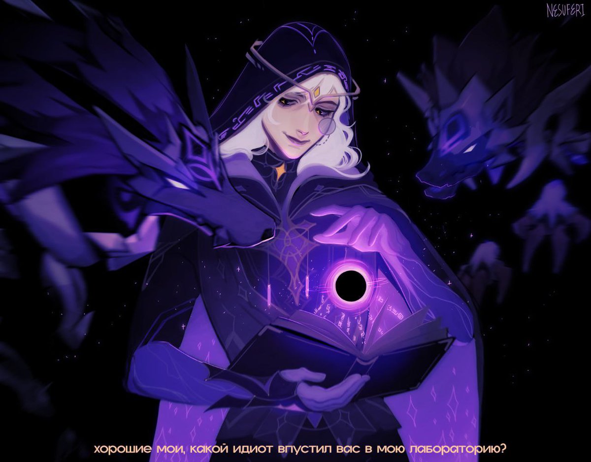 nesuferi's tweet photo. qrt with how you draw women!

if they break my neck in any way I'll say thanks https://t.co/wCfP3Wrt6d