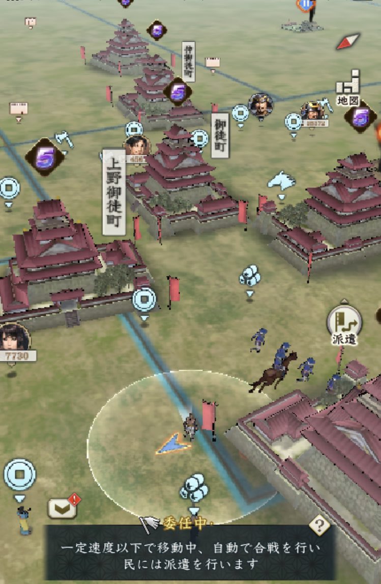 fake screenshot gameplay mechanics map multiple girls water east asian architecture general  illustration images