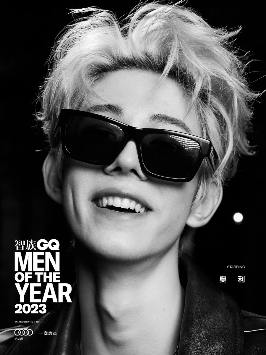 intaeraested's tweet photo. GQ Men of the Year Event starring Liu Tianyue! https://t.co/XAtKxGEpk9