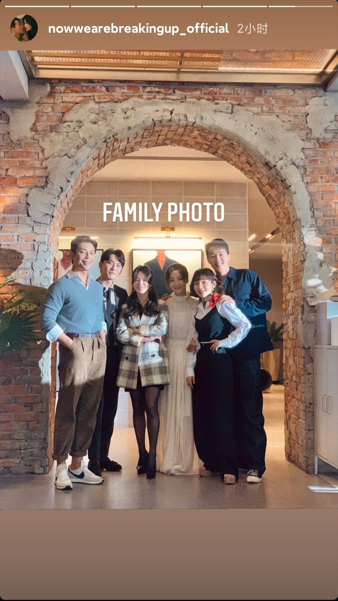 _farah87's tweet photo. NWBU friendship is still going strong, I love to see it. 🥺😍 https://t.co/rZdR46b5Bf