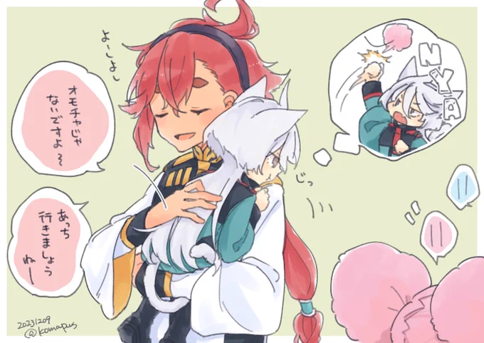 スレミオ 