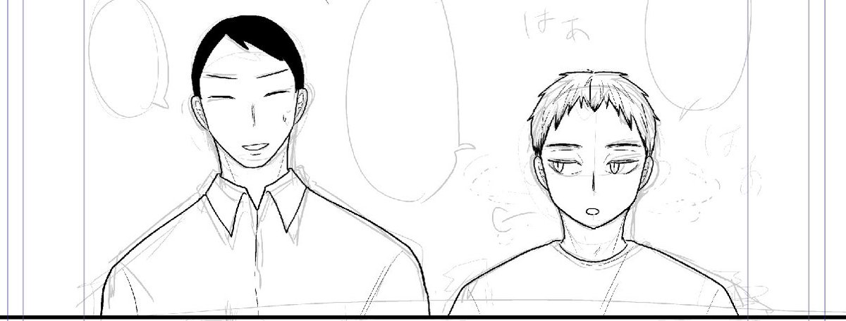 進捗～やっと折り返し…✍️ペン充電のため休憩☕️ 