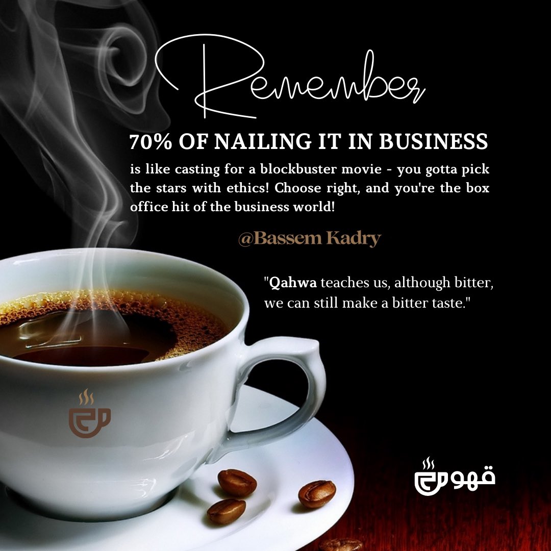 TomKadry's tweet photo. Remember, 70% of nailing it in business is like casting for a blockbuster movie - you gotta pick the stars with ethics! Choose right, and you're the box office hit of the business world!
#qahwa
#ethics
#entrepreneurs
#startups
@60_minsbusiness https://t.co/linkPFkdqf