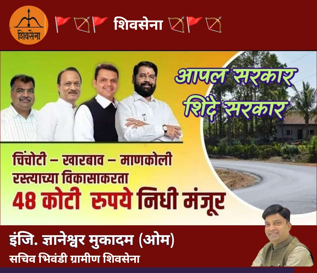 ErMukadam's tweet photo. https://t.co/mSj6sUQxsA
