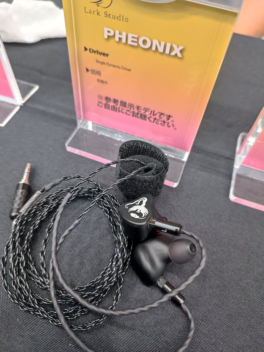 fw7qrn6q's tweet image. Lark Studioの参考展示。1DD。
音は良かったと思うけど忘れた。
フェイスプレートのアートワークが、中華の良くないセンスを凝縮してて全てを台無しにしているのだ。
#LarkStudio #ポタフェス