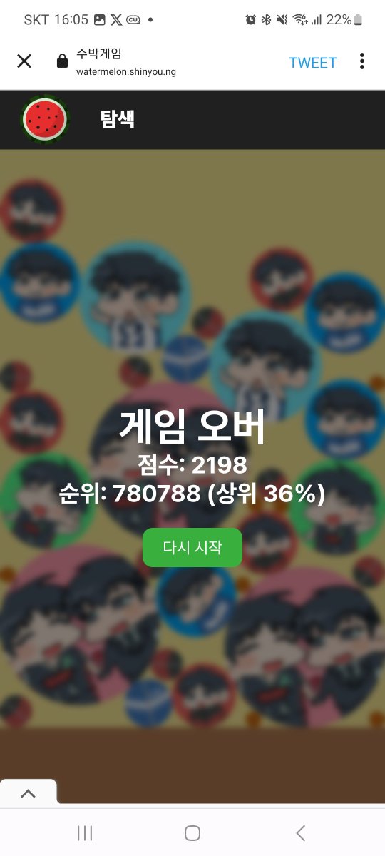_mmmunjii's tweet photo. 형현 교류회... 즐겁습니다(아직하는중) https://t.co/v38oTeNgdZ
