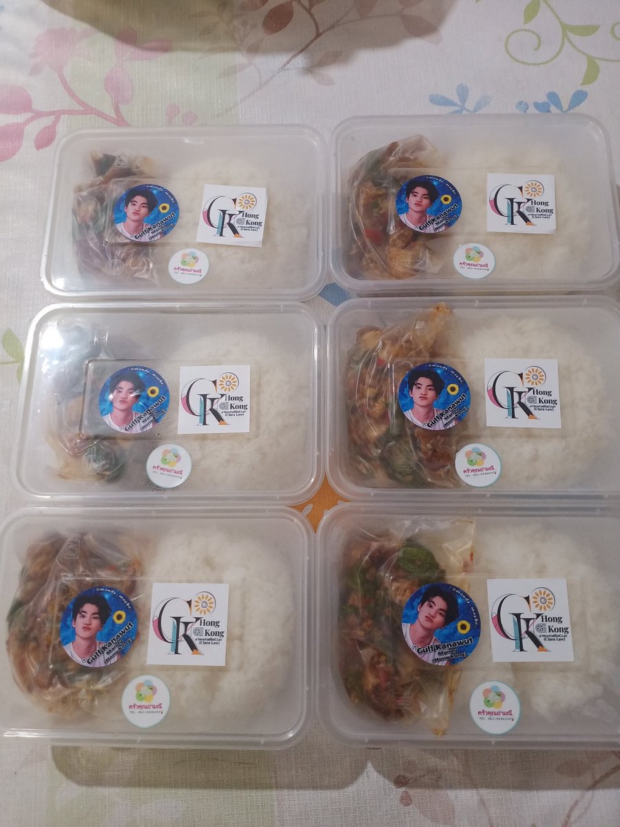 kruayamanee's tweet photo. Thank you for your order and support.

#GULFPhenomenal
#GulfKanawut​
#กลัฟคณาวุฒิ
#foodsupport 
#foodsupportศิลปิน #foodsupportthailand https://t.co/ImWb9yfsBS