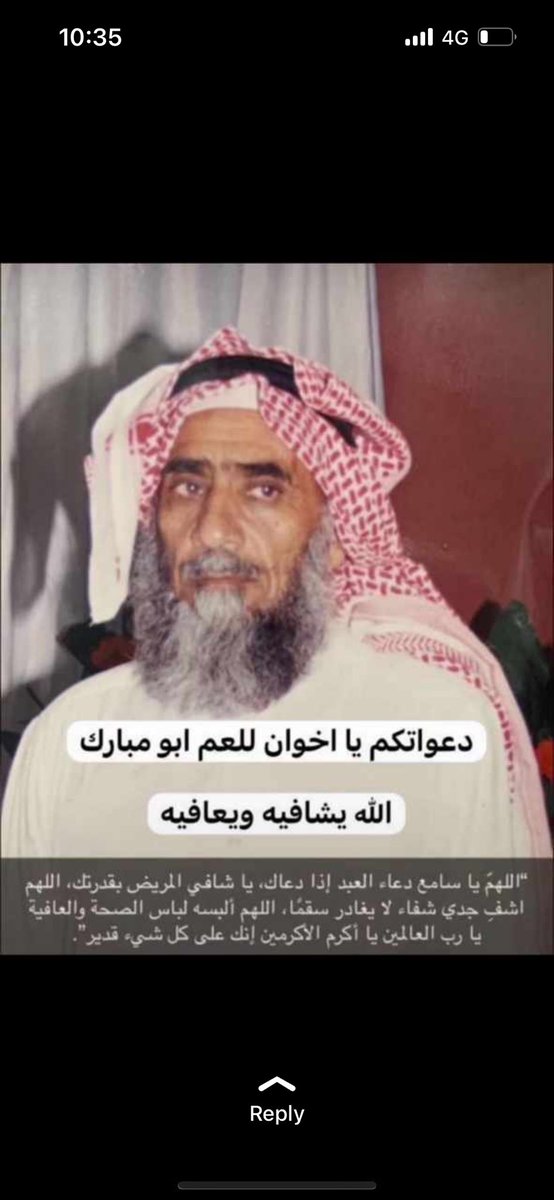abu_mobaurk's tweet photo. https://t.co/YT9tOm9FqZ