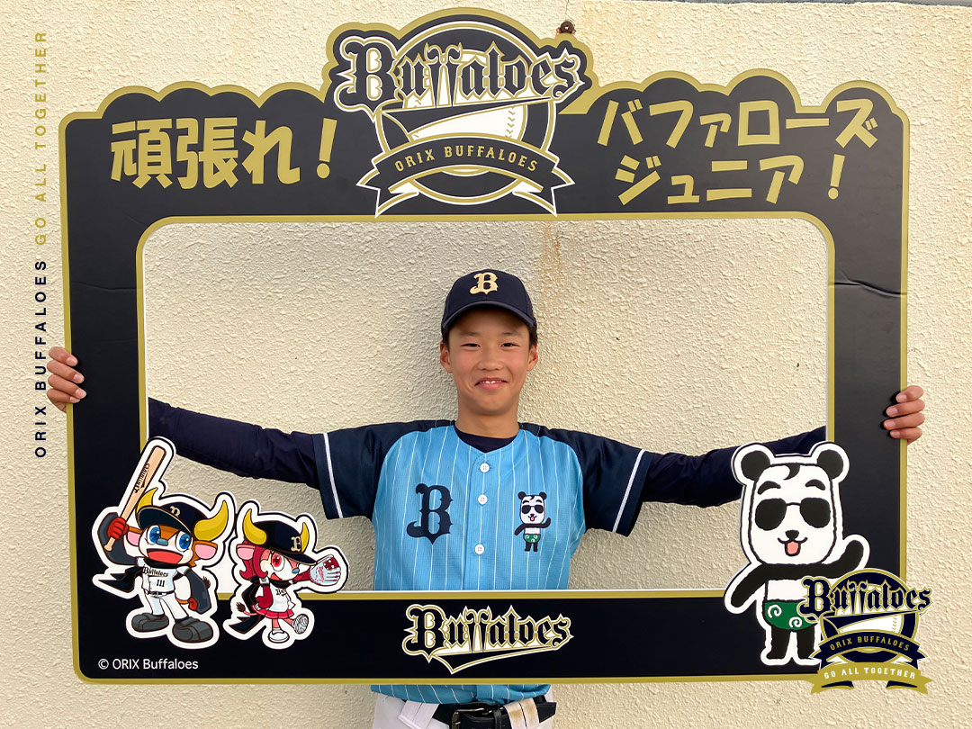オリックス・バファローズ on X