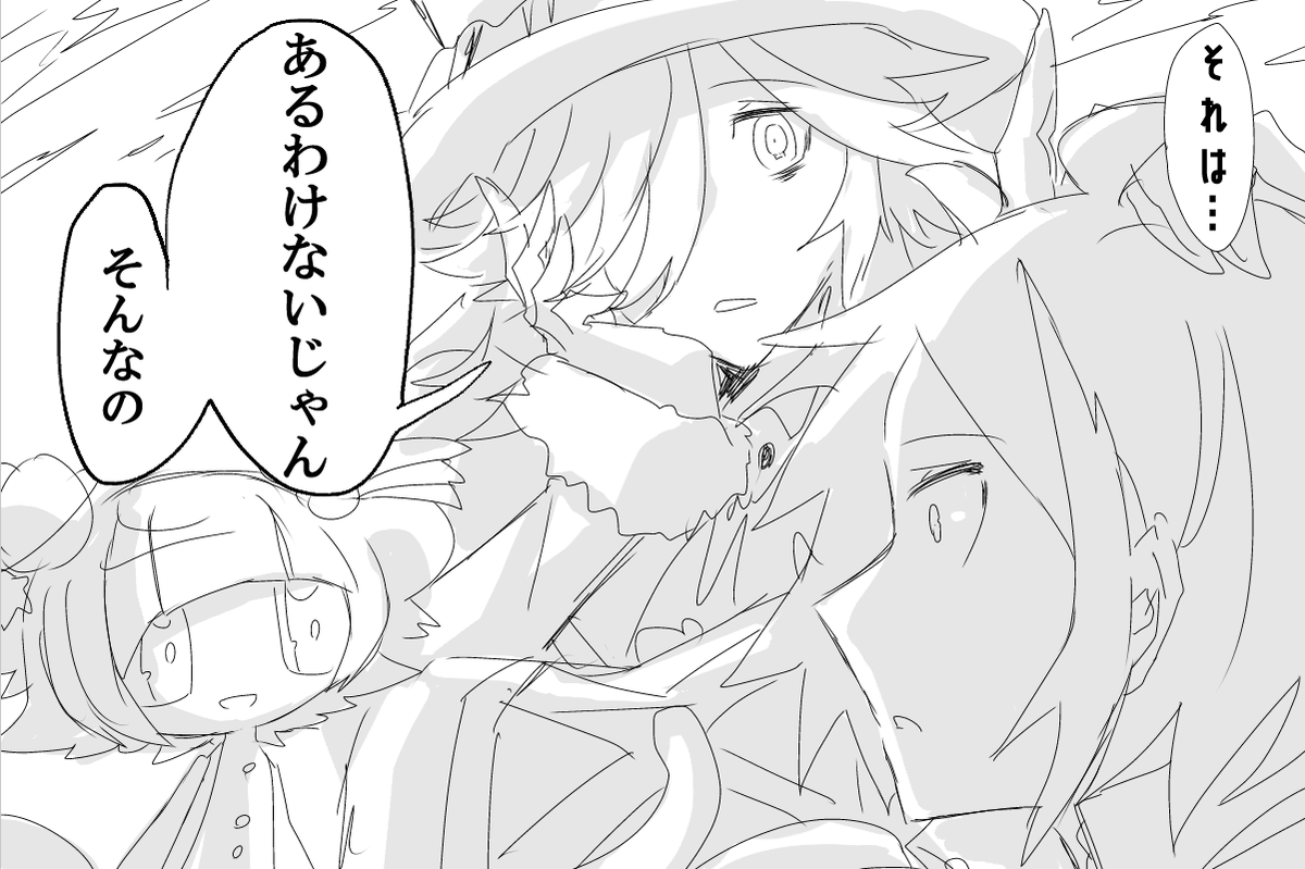 @1 https://t.co/j0xoly1yXi
の続き 
