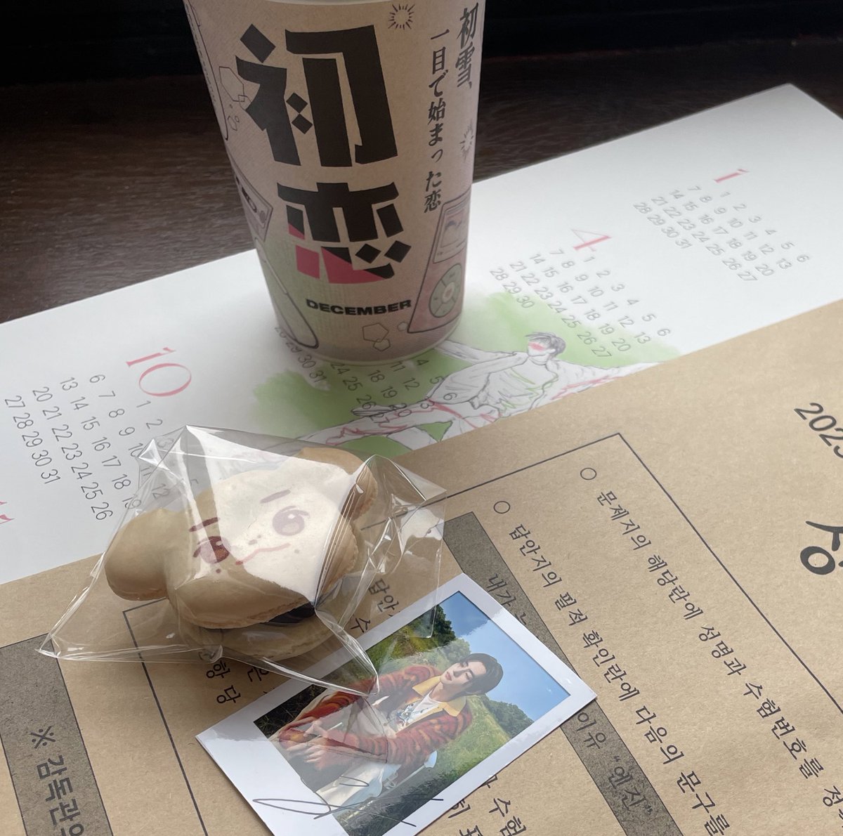 heehamseung's tweet photo. #티오쩜후니에게
가장 기대했던 곳!!!!
마카롱이 넘무 귀여움🥰🥰🥰🥰
럭드 이등당첨돼서 받은 짐색이 너무너무이쁨😭 https://t.co/50iM3gvQIf
